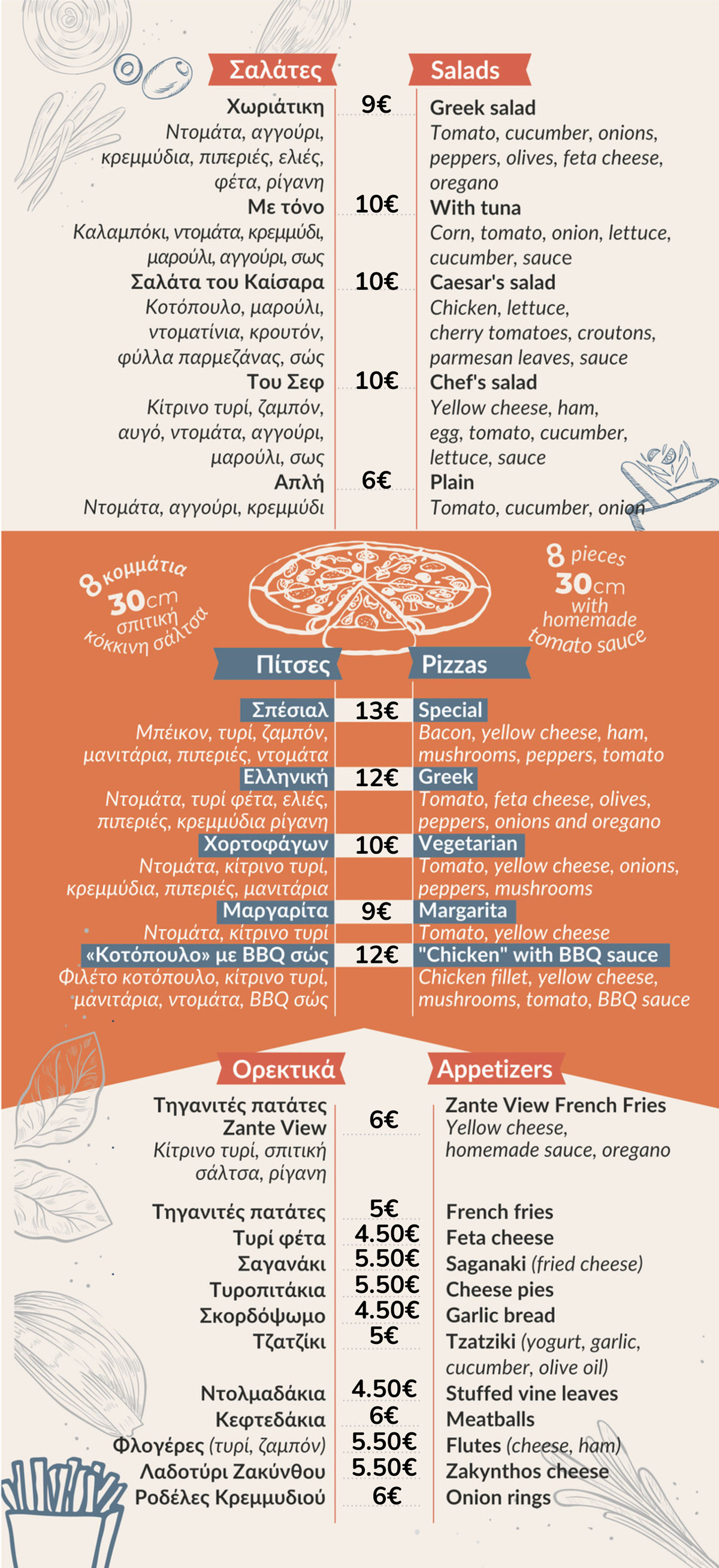 Restaurant Menu